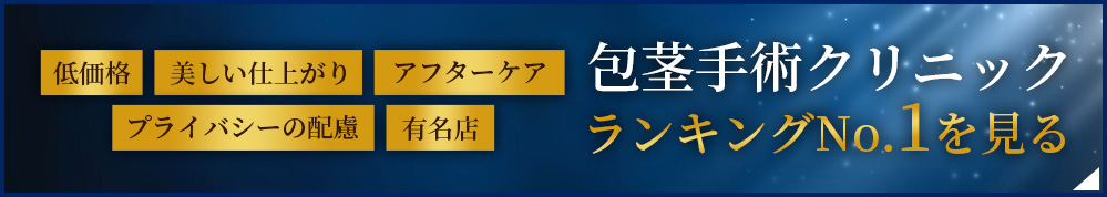 今だけ使える9,0000円クーポンプレゼント