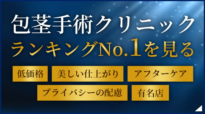 今だけ使える9,0000円クーポンプレゼント